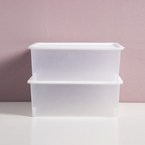 Multi-pie covered plastic storage box frosted transparent snacks toy box clothes underwear box box box