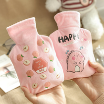 Hot water bag students portable hand-warming treasure water water Mini small cute girl heart warm Palace fluff water bag