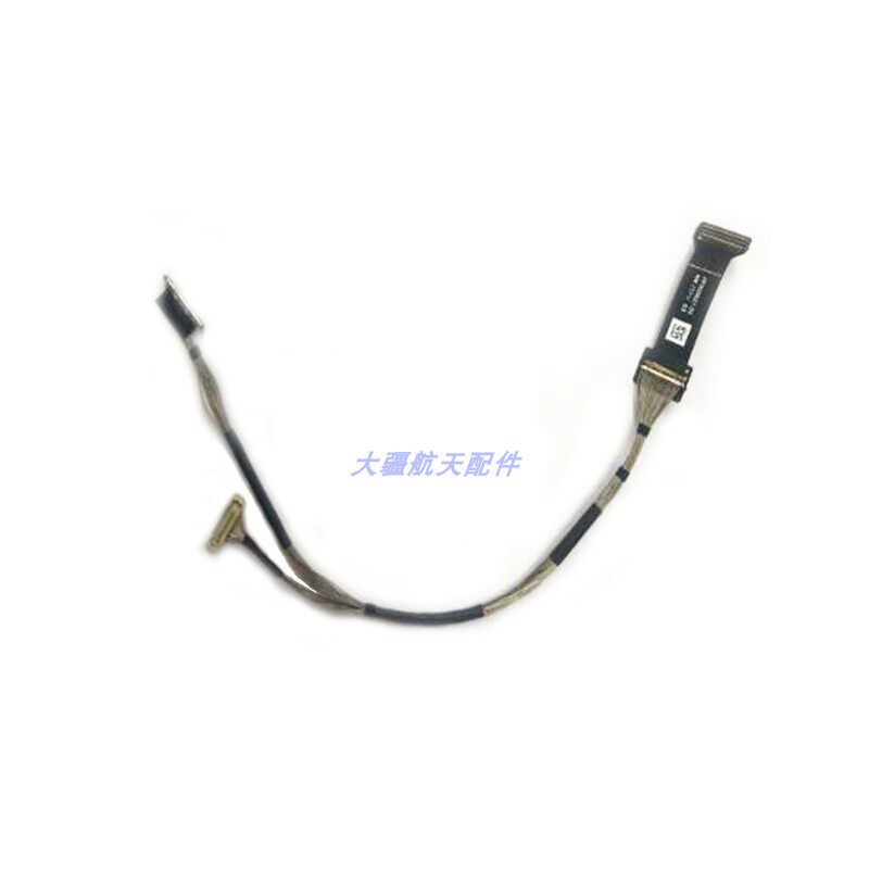 DJI Mavic Air2 gimbal camera signal cable DJI Mavic Air2 gimbal camera coaxial cable