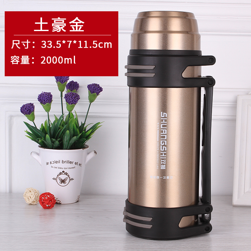 Double Lion Gold 2000vehicle Portable stainless steel Thermal insulation kettle 2.5L outdoors high-capacity Travel kettle 2000ml heat preservation glass free shipping