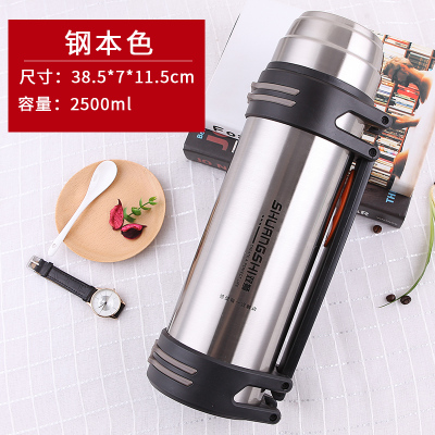 Double Division Silver 2500vehicle Portable stainless steel Thermal insulation kettle 2.5L outdoors high-capacity Travel kettle 2000ml heat preservation glass free shipping