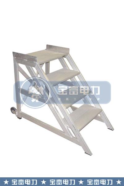 (Baofu Electric Power) Factory Direct Sales Baofu Aluminum Alloy Platform) Aluminum Step RBAS-B-03 04 05