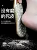 Grinding foot artifact Exfoliating grinding foot rub stone Calluses Horny scraping foot pedicure Pedicure knife Heel grinding stone