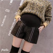 Pregnant womens shorts autumn and winter 2021 new leather pants fashion wear tide mother Spring Autumn puleather shorts pregnant women wide leg pants