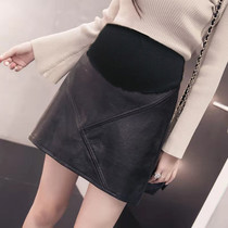 Pregnant womens skirt autumn and winter 2021 New pregnant womens hip skirt Korean version of a-belly skin skirt winter tide mom