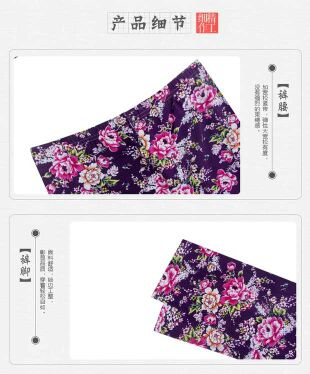 Pantalon collant Moyen-âge simple en coton - Ref 757236 Image 11