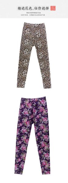 Pantalon collant Moyen-âge simple en coton - Ref 757236 Image 15