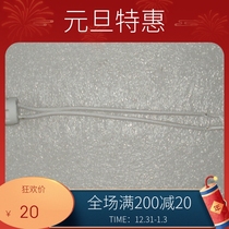 Cylindrical halogen lamp head with braided wire low price hot sale ceramic lamp holder lamp for measuring projector