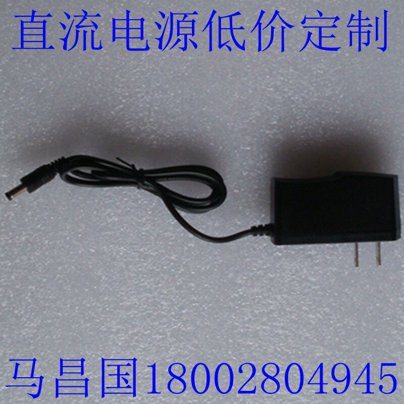 Original fit 9V and 1A power supply connector Low price hot sell router accessories DC charger onboard case display