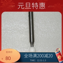 Yingqi original zirconia mirror ceramic ball 10 to 60mm standard ball three-coordinate detector calibration gauge