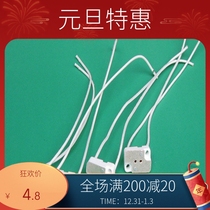 Square halogen lamp holder for Nikon measuring projector high temperature resistant ceramic lamp holder low price customized instrument accessories