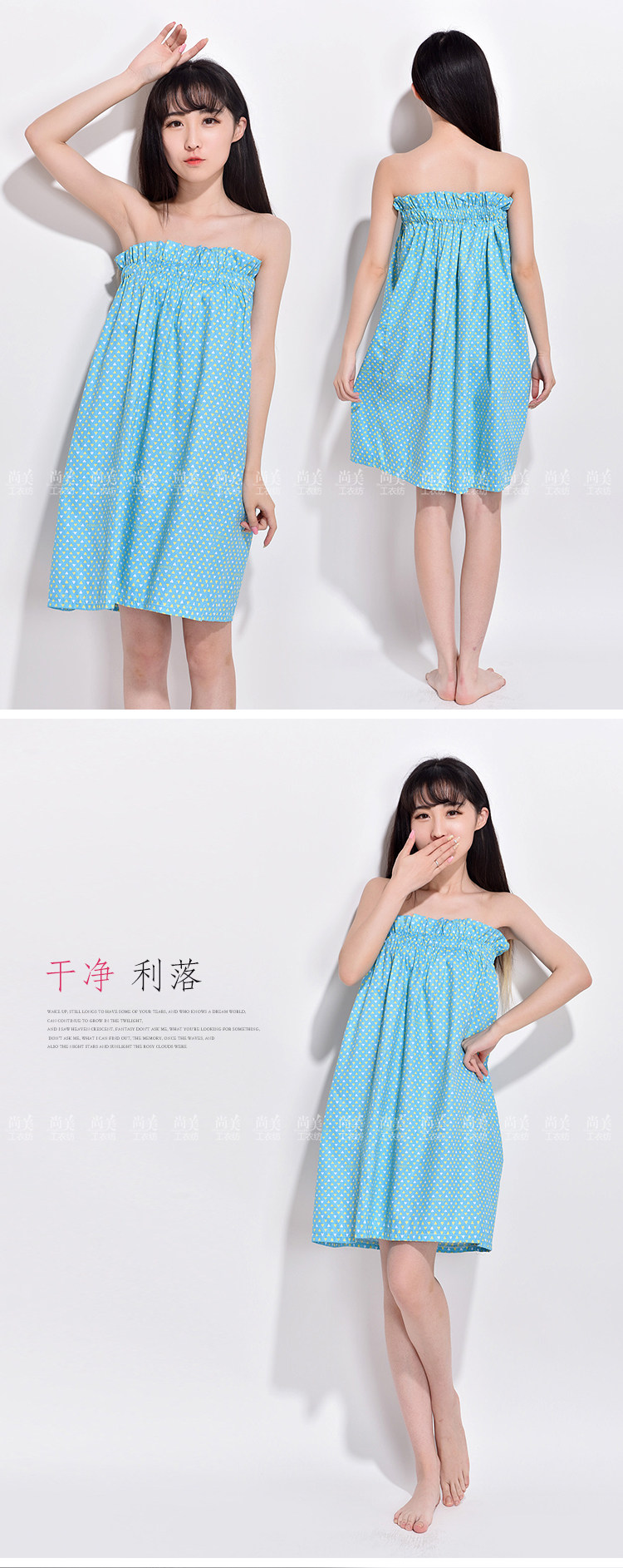 Peignoir jeunesse BIKIMINI - Ref 592406 Image 17