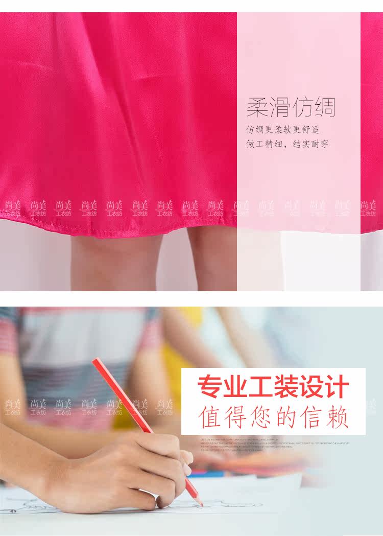 Peignoir jeunesse EBBE - Ref 590132 Image 18