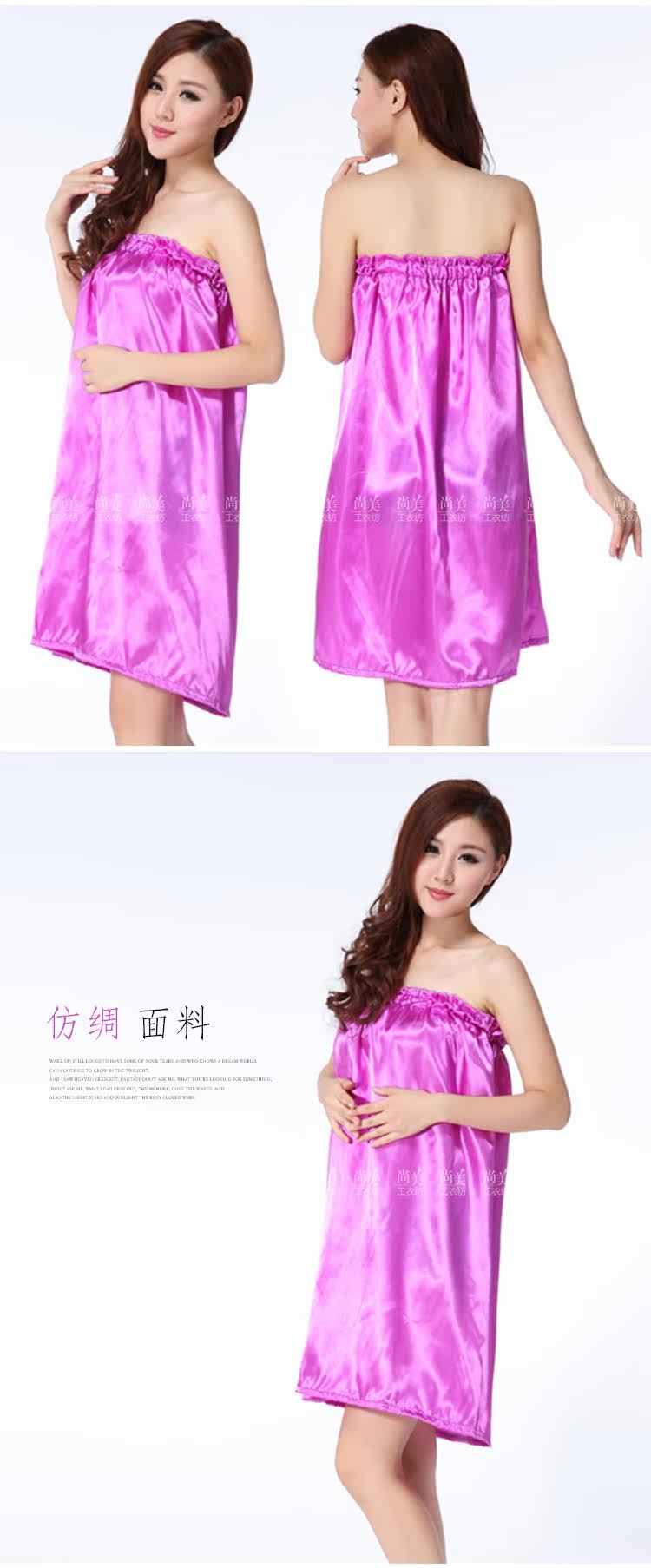 Peignoir jeunesse EBBE - Ref 590132 Image 11