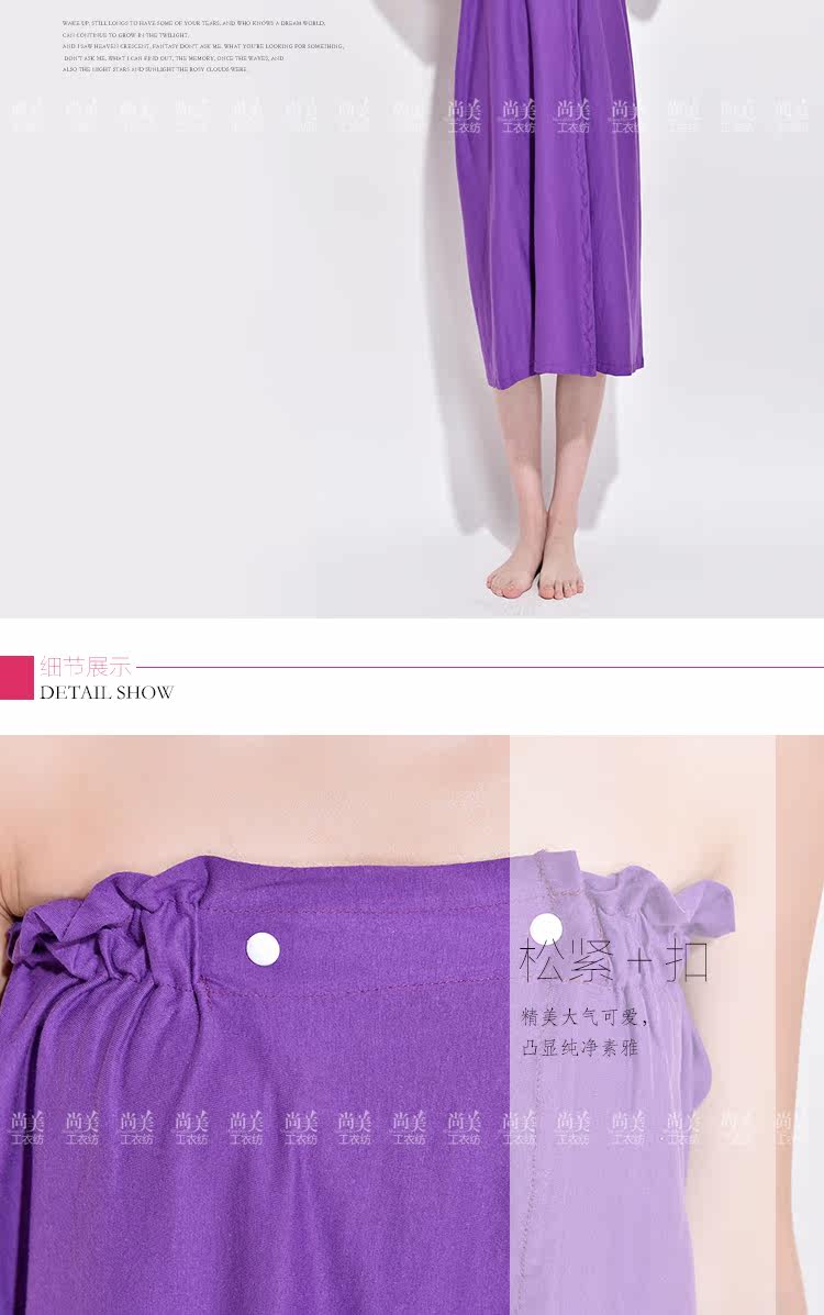 Peignoir jeunesse - Ref 590549 Image 14