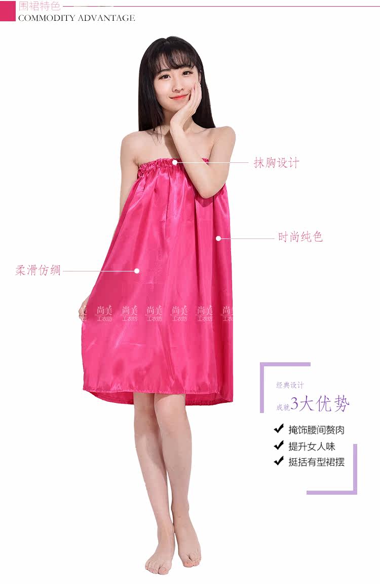 Peignoir jeunesse EBBE - Ref 590132 Image 9