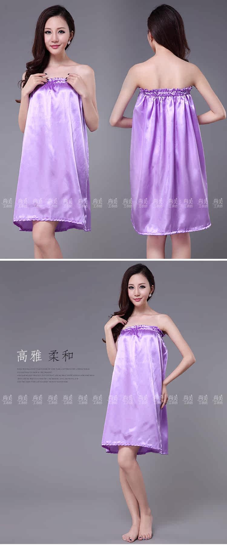 Peignoir jeunesse EBBE - Ref 590132 Image 13