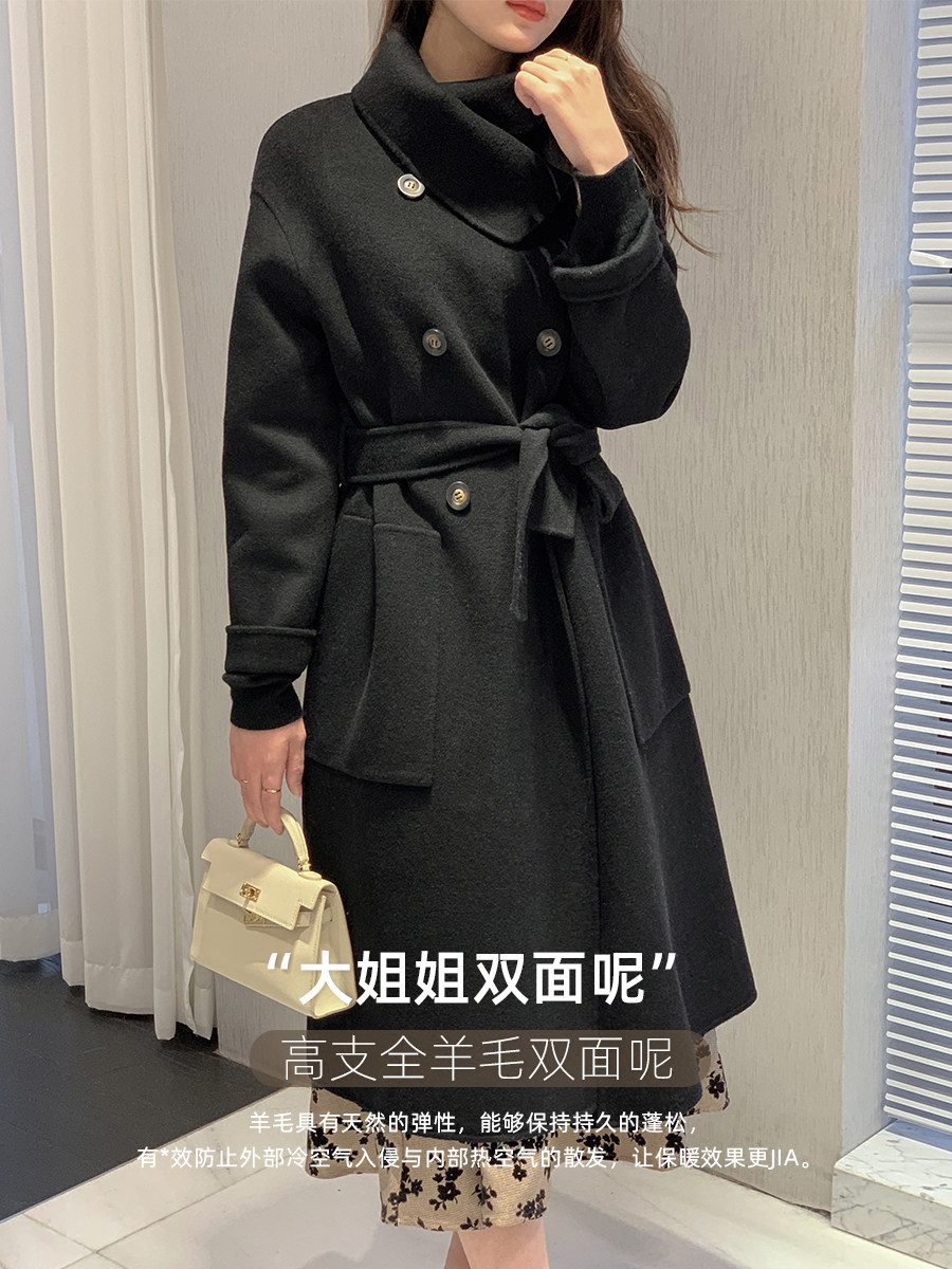 Sister of K (big sister on both sides) high branch full wool bifacial, and two-color selection of the big capsized turd