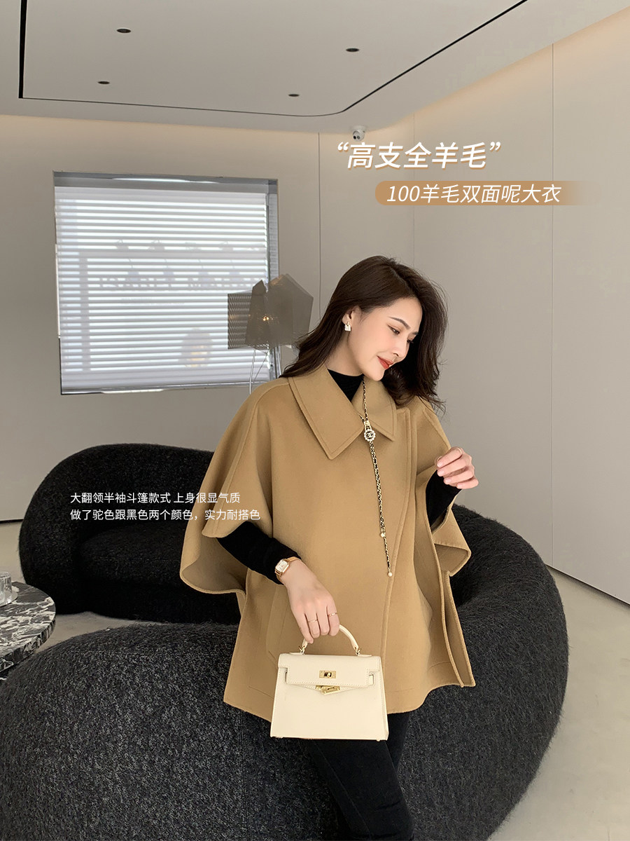 Brother-in-law (Nice cape) 100% full wool high branch Aussie wool top half sleeves cloak fur coats women