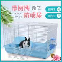 Rabbit cage guinea pig cage anti-spray urine Dutch pig cage supplies rabbit cage pet breeding extra-large cage