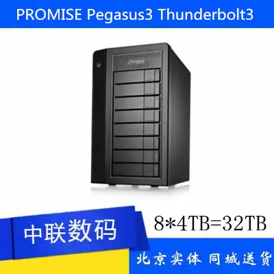 Qiao Ding PROMISE Pegasus3 Thunderbolt3 R8 32TB Thunderbolt 3 Storage 8-disk array