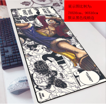 One Piece Sauron Ace Mouse Pad Internet Café Super Game Sliding 900x300 Pad 3mm Anime Thickening Game