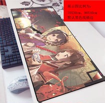 Blue route animation Beauty 70x30 oversized cute 3mm table mat secondary peripheral mouse pad customization