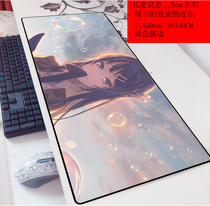 Anime Sakurajima Mayi Sister Youth Pig Head Junior Mouse Pad Two-dimensional Super Keyboard Pad Notebook Table Pad