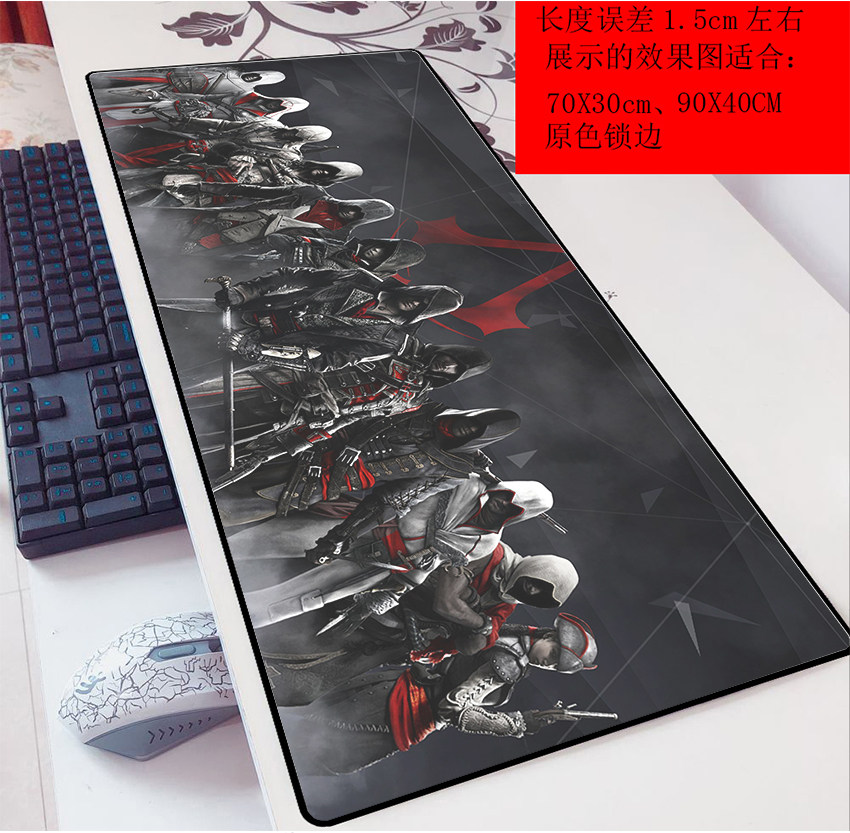Assassin Dogma dogma cushion net cafe electric racing mat 70x30 cartoon game 3mm thickened slip rat cushion oversize
