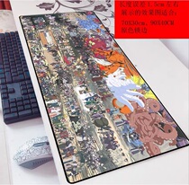 Naruto 2mm Anime 70x30 Mouse Pad Oversized Game Non-slip Laptop Office Desk Pad Keyboard