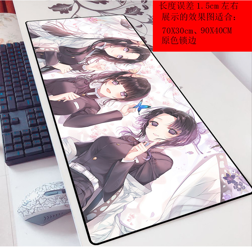 Ghost - edged animation cartoon game 3mm mouse pad is super large 90x40 animated laptop keyboard mat