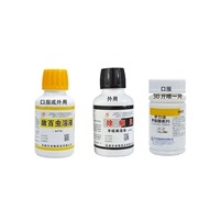 БЛЕХА Скабия Гриб