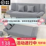 Phòng cho thuê châu Âu 1.8 sử dụng kép. 2 người có phong cách tối giản sofa giường đôi có thể gập lại chức năng phòng khách - Ghế sô pha mẫu ghế sofa gỗ