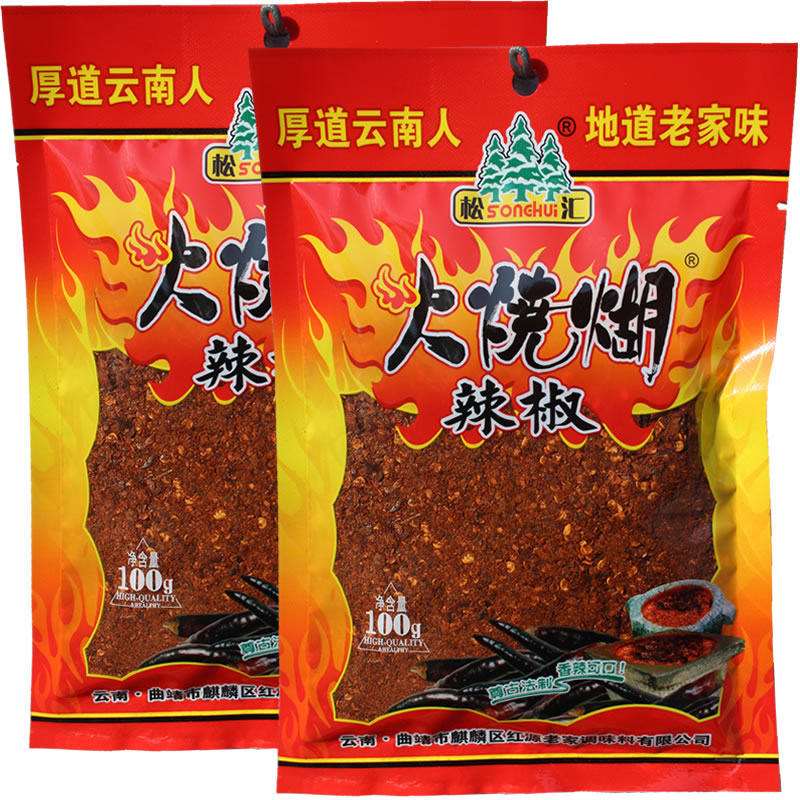 Yunnan dip in water Red Source home Broken Bridge Fire Burnt chili Stained Pepper Flour seasoned with water Pepper Flour Seasoning Dip in Sauces-Taobao