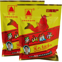  Shan Shan dipped in water chili noodles barbecue powder seasoning Fried cold salad Yunnan Sichuan Guizhou Chongqing specialty dry dish dip