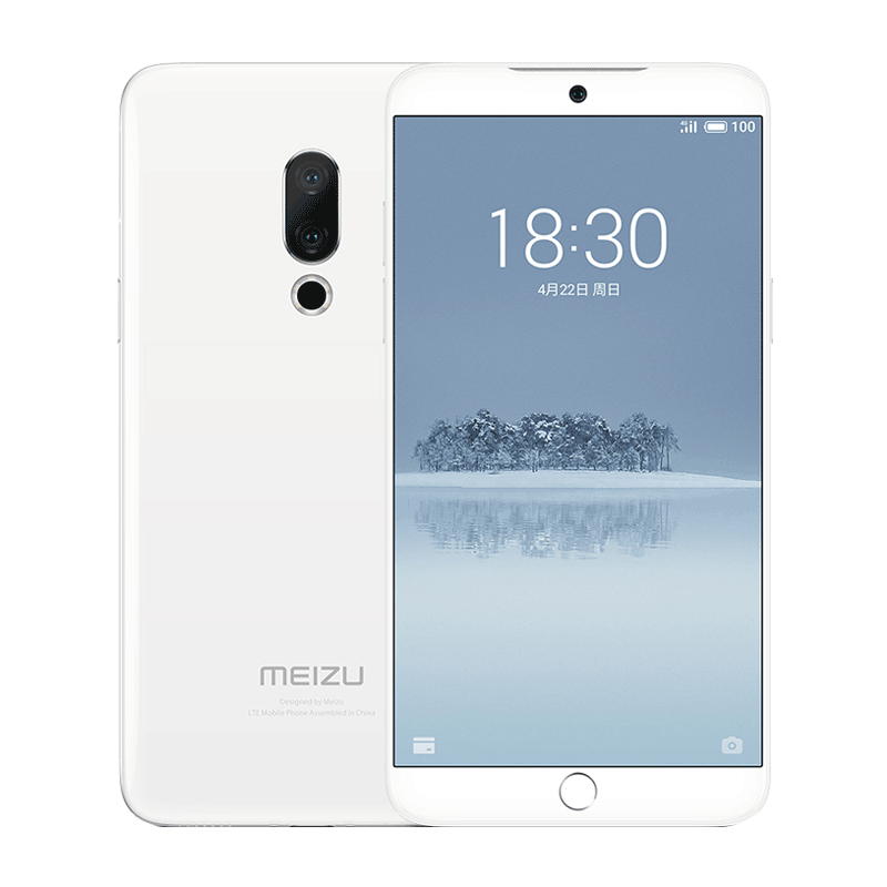 Meizu 15 đốm trắng thẳng xuống 600Meizu Meizu Meizu Netcom 15 đầy đủ 4G Mobile Unicom Telecom điện thoại di động Face Unlock cửa hàng flagship chính thức Meizu 16thplusX8note9 - Điện thoại di động điện thoại samsung a7