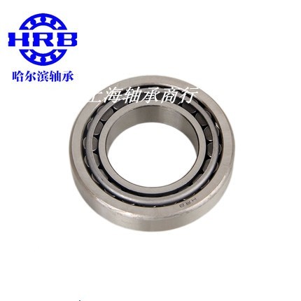 Domestic Harbin HRB Tapered Roller Bearing 30309 30311 30313 30313 30314