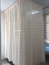 Factory direct stripe curtain medical partition curtain curtain color stripe beauty salon physiotherapy clinic finished product customization