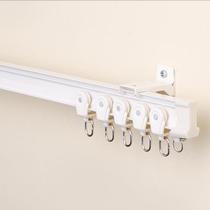 Floating window balcony curtain track U-shaped curved rail aluminum alloy bathroom soft Rod pulley slide top-mounted side bending rail
