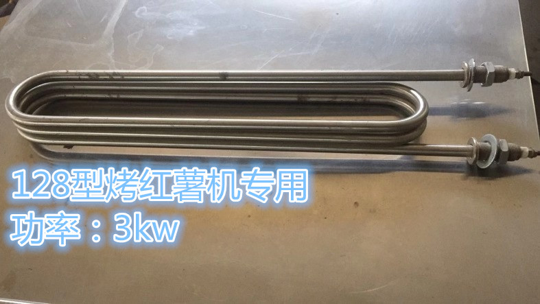 轻松烤出美味红薯：佳富JF-128烤红薯机全解析