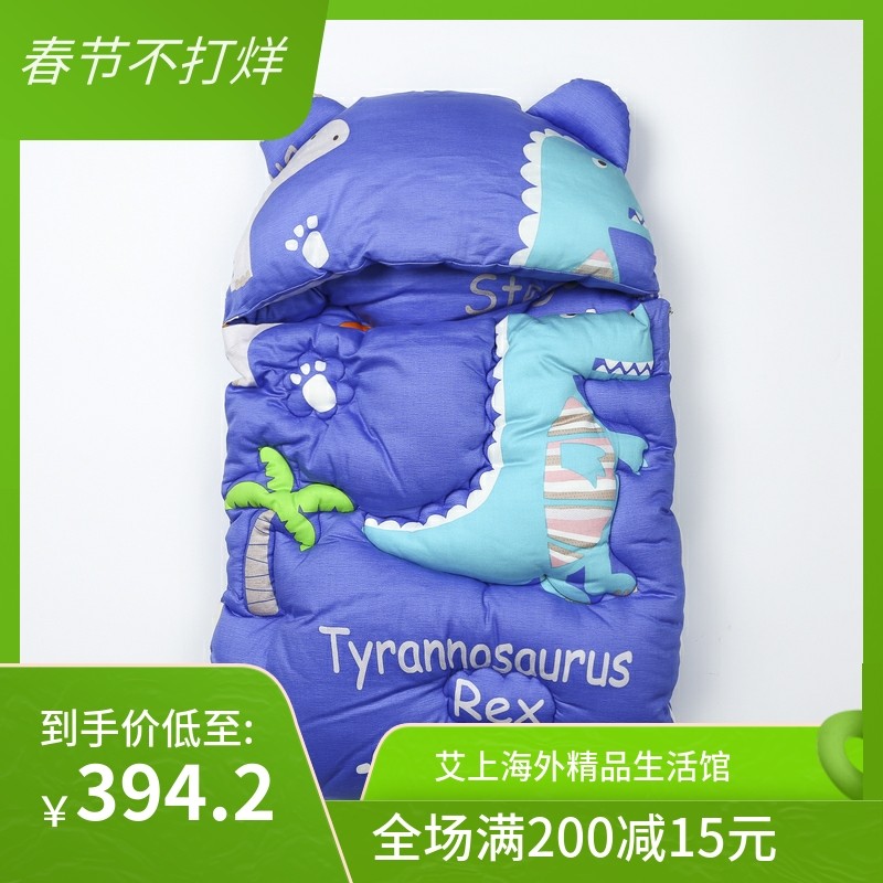 South Korea AriBeBe newborn antibacterial anti-mite anti-kick sleeping bag skin-friendly breathable cotton environmental protection baby thickened 60