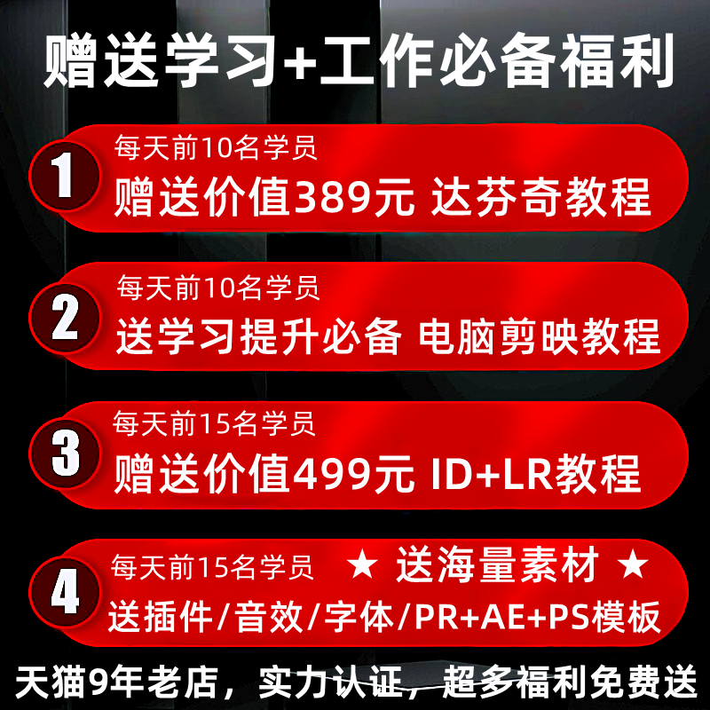 如何通过淘宝兼职赚取500元？