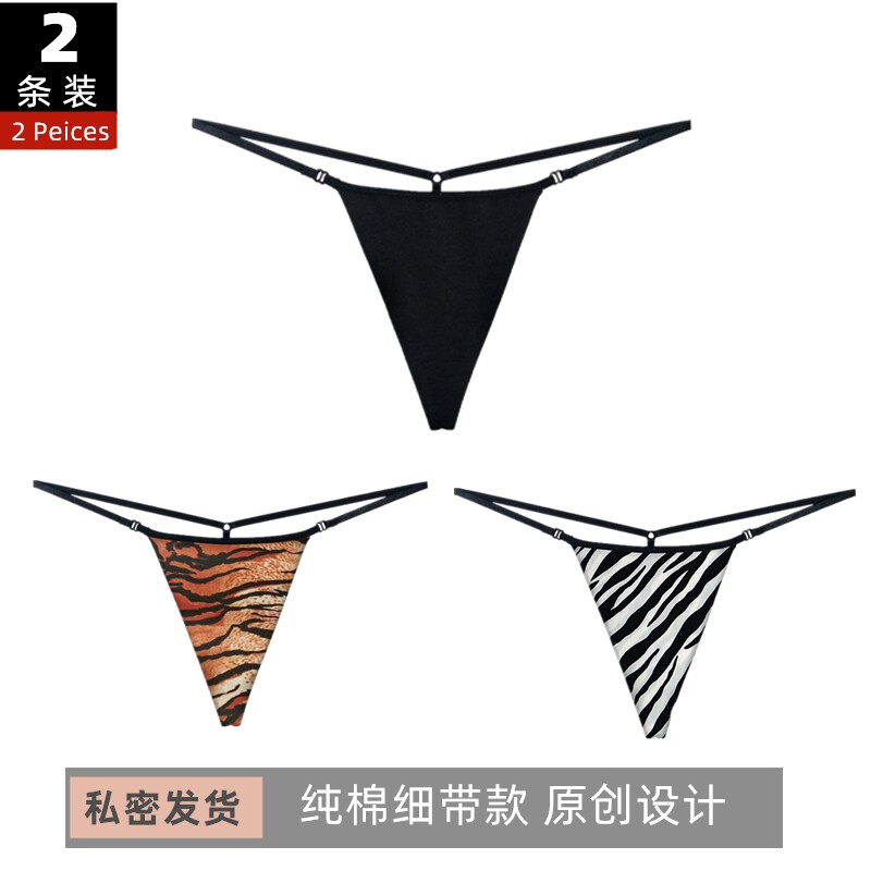 Seamless thong one line female transparent invisible hot cotton underwear bikini sexy temptation thong sexy