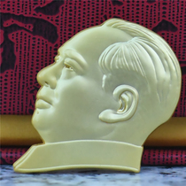 Mao Zedongs portrait badge commemorative medal golden brooch commemorative medal Mao Zedongs head portrait badge free yellow gift box 3 5CM