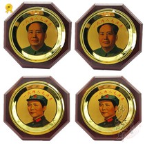 Mao main image octagonal plate ornaments Green old head portrait Mao grandfather portrait living room home office desktop ornaments
