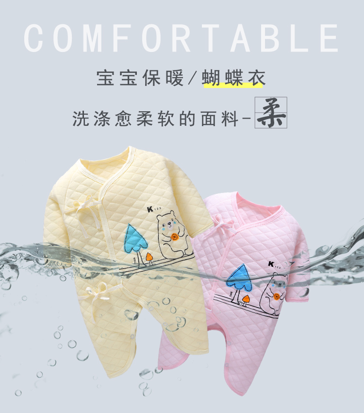 Quần áo sơ sinh ấm cho bé sơ sinh bé sơ sinh quần áo bé bướm 0-3 tháng 1 bông mùa thu đông - Áo liền quần bộ khủng long bé gái
