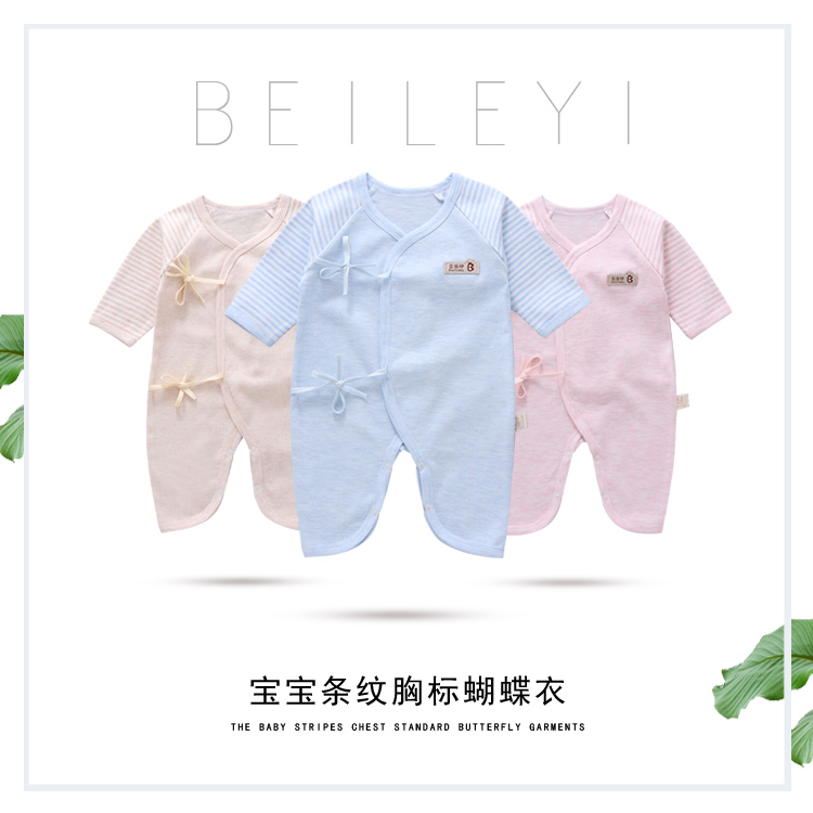 Quần áo sơ sinh 0-3 tháng bông mùa xuân bé bướm áo choàng nhà sư quần áo bé onesies 1 mùa hè 6