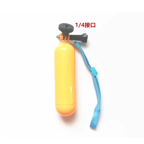 Подходит для аксессуаров для дайвинга GoPro Dji Lingmou Osmo Action Sports Sports Sports Bloberains Blueancy God Deep Snorkeling