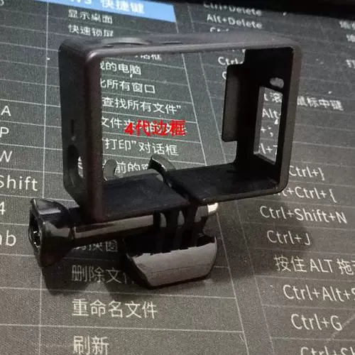 GoPro Hero4 3 3+ аксессуары Портативная тепловая охлаждающая защитная оболочка Защитная рамка.