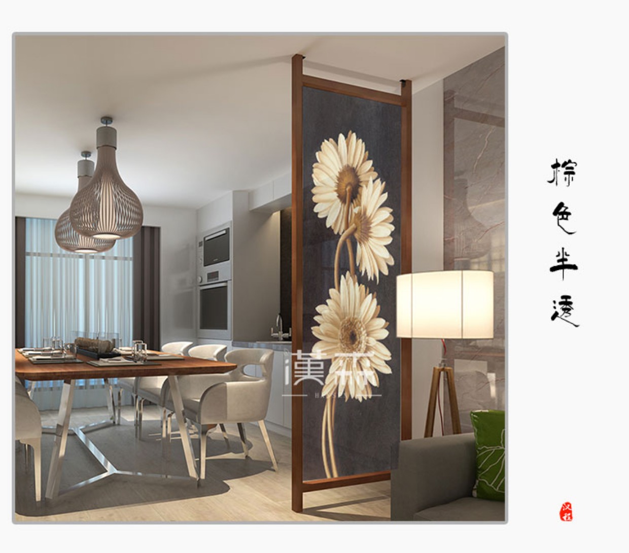 Phong cách Mỹ Trung Quốc bán trong suốt màn hình gỗ phân vùng hiên khách sạn phòng khách phòng ngủ màn hình ghế hoa hướng dương - Màn hình / Cửa sổ vách ngăn cầu thang gỗ đẹp